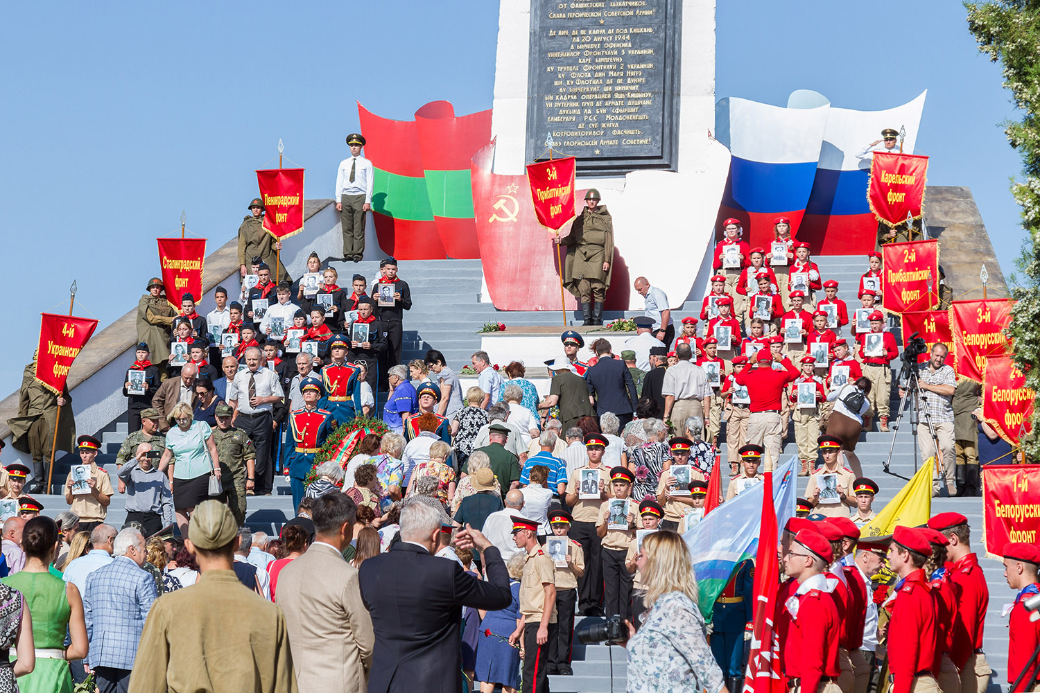 Приднестровье отмечает 75-летие освобождения от немецко-румынских оккупантов