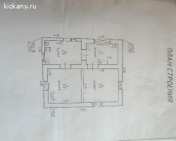 Продам дом в селе Кицканы